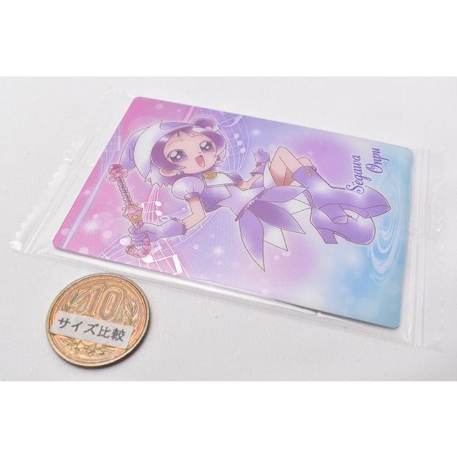 BANDAI（バンダイ） おジャ魔女どれみ カードウエハース2 [11.瀬川