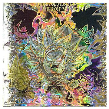 BANDAI（バンダイ） ドラゴンボール 超戦士シールウエハース超 願いを