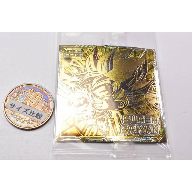 BANDAI（バンダイ） ドラゴンボール 超戦士シールウエハース超 最強へ