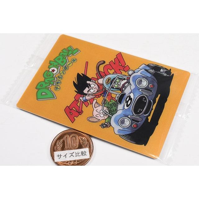 BANDAI（バンダイ） イタジャガ ドラゴンボール vol.8 [29.孫悟空