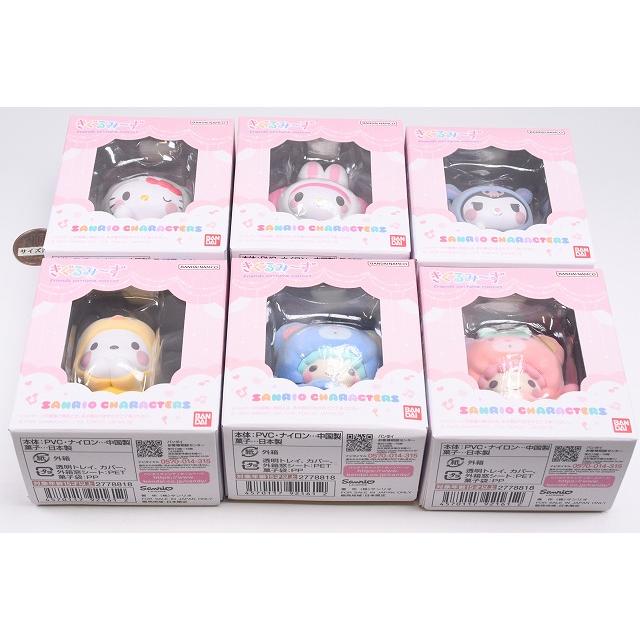 Man すのチル チルぬい×サンリオ フルコンプセット Man すのチル チル