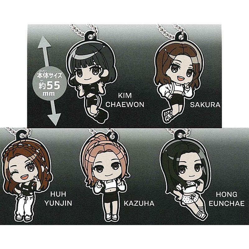 タカラトミーアーツ 【全部揃ってます!!】でふぉラバ！ LE SSERAFIM