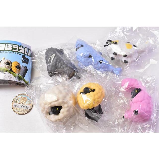 全部揃ってます!!】自己ぼうえい ひつじ [全6種セット(フルコンプ