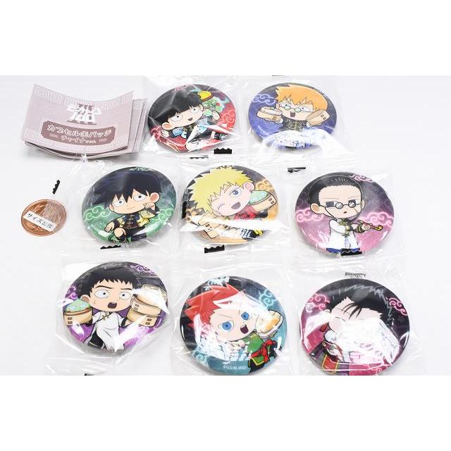 全部揃ってます!!】モブサイコ100 III カプセル缶バッジ チャイナver