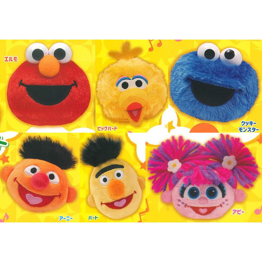 全部揃ってます!!】セサミストリート フェイスマスコット [全6種セット