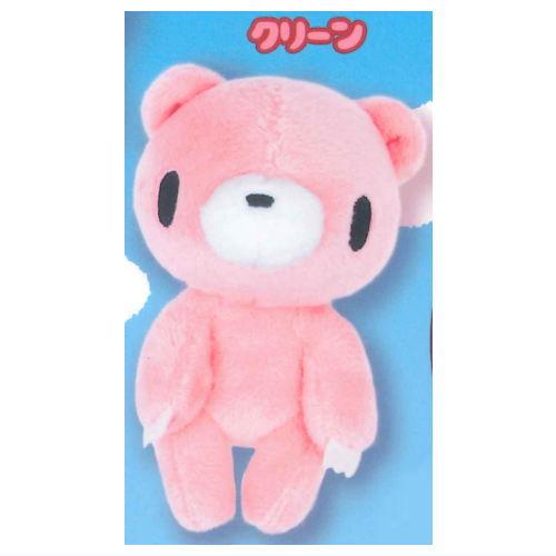 グルーミー ぬいぐるみキーホルダー [2.クリーン]【 ネコポス不可