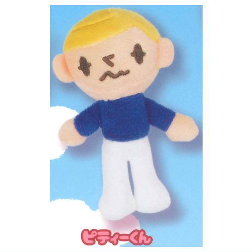 グルーミー ぬいぐるみキーホルダー [3.ピティーくん]【ネコポス配送