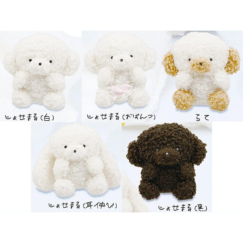 全部揃ってます!!】じょせまる ぬいぐるみ(再販) [全5種セット