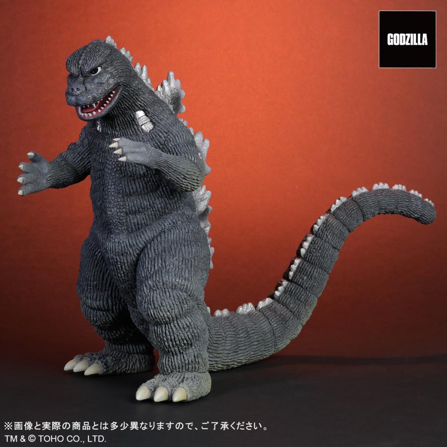 X-PLUS（エクスプラス） 東宝大怪獣シリーズ にせゴジラ 一般流通版