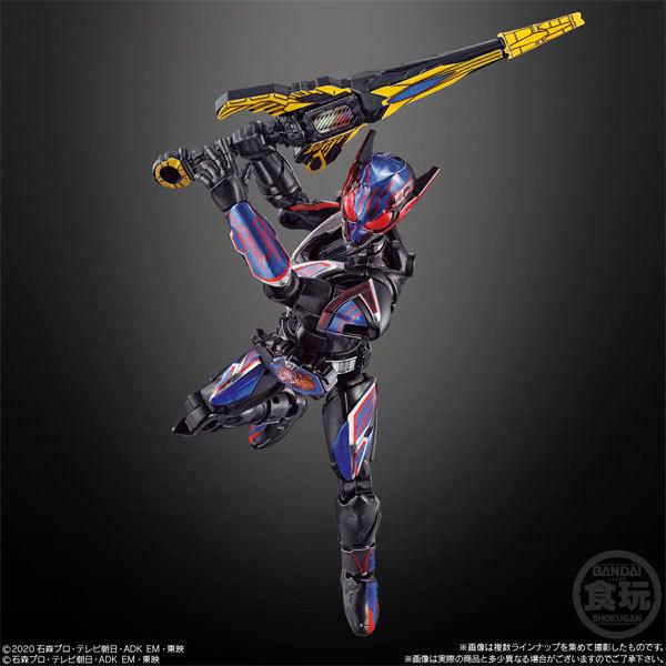 BANDAI（バンダイ） 装動 仮面ライダーセイバー Book 1 Feat.装動 仮面