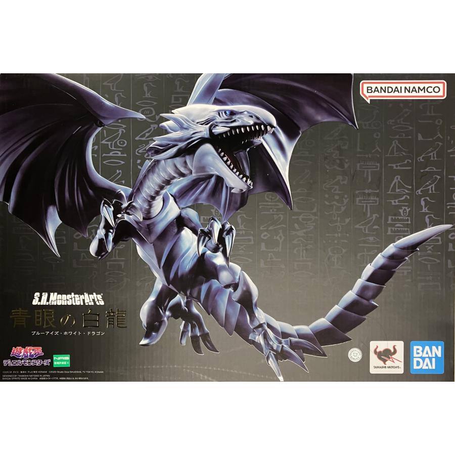 BANDAI（バンダイ） S.H.MonsterArts 青眼の白龍 遊戯王 ブルーアイズ