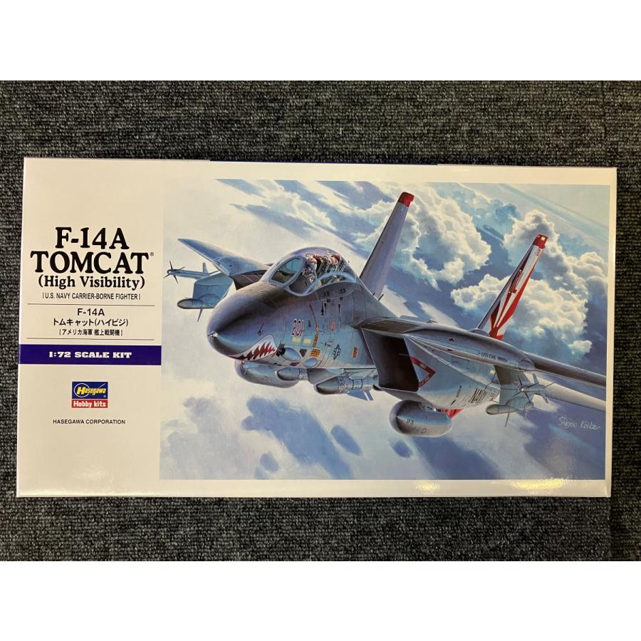 ハセガワ F-14A トムキャット（ハイビジ） 1/72 プラモデル : トイ