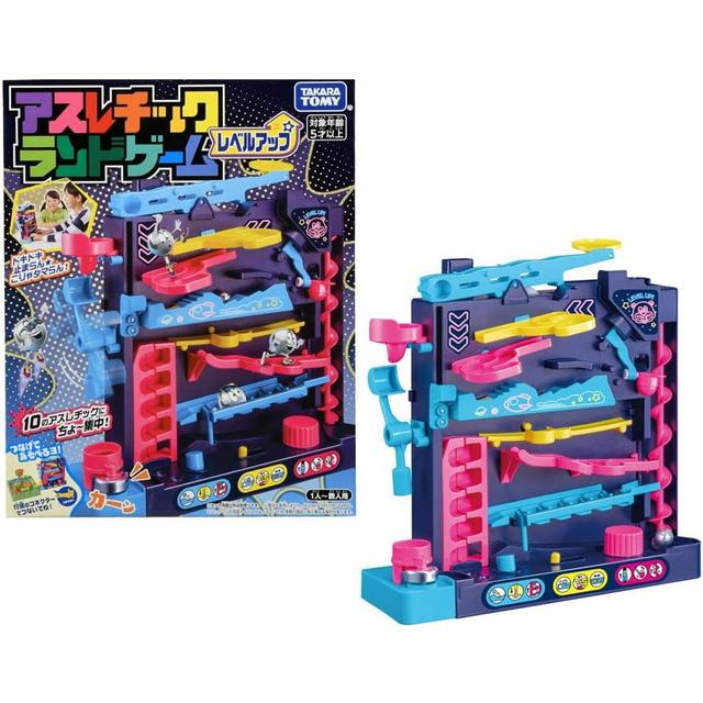 繋げて遊べる3点セット】アスレチックランドゲーム ＆ シー