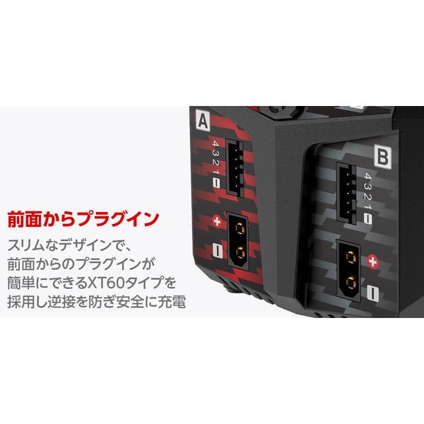 HiTEC AC Balance charger X2 Vertical Compact 2 AC充電器 44363 送料