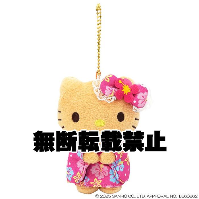 3月9日発売予定 サンリオキャラクターズ 日焼け着物 ハローキティ MC