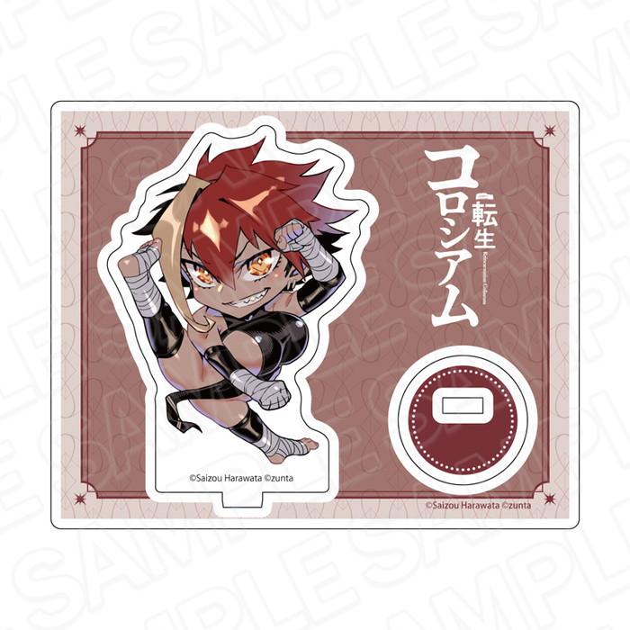 7月下旬発売予定 転生コロシアム アクリルスタンド マール・バロック