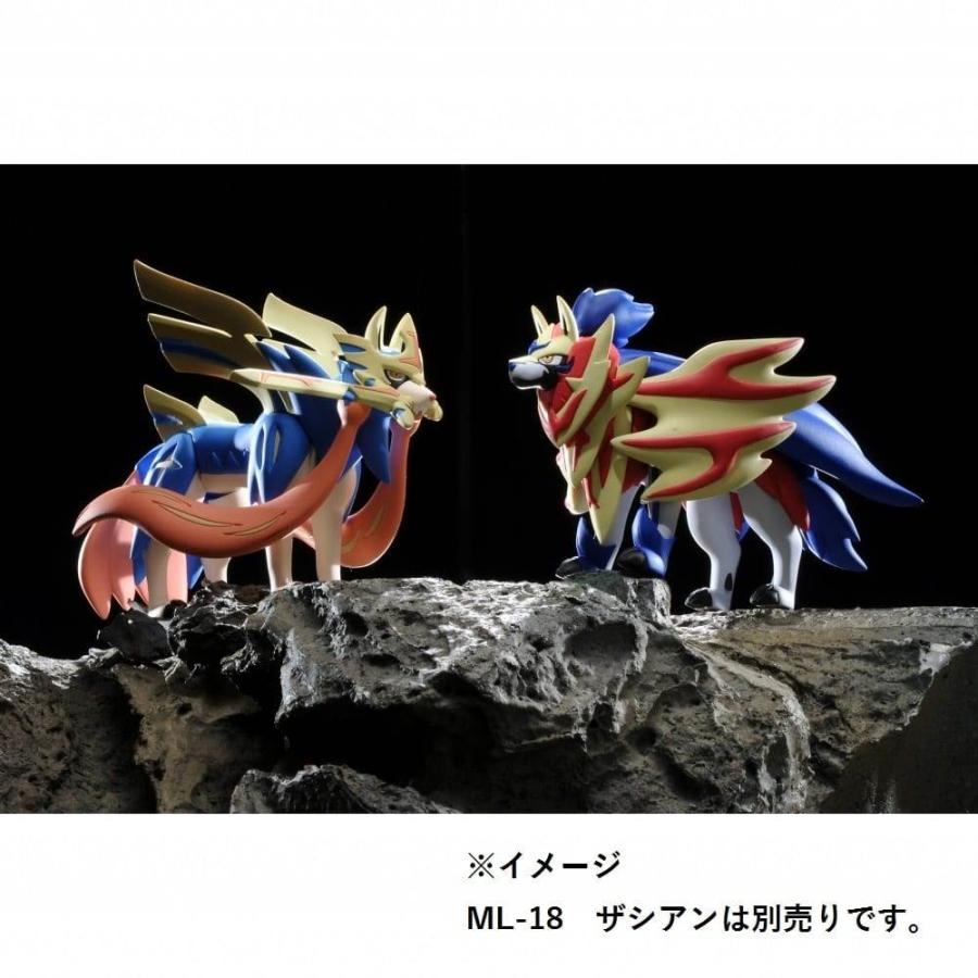 ポケモン モンコレ ML-19 ザマゼンタ : トイザらス・ベビーザら