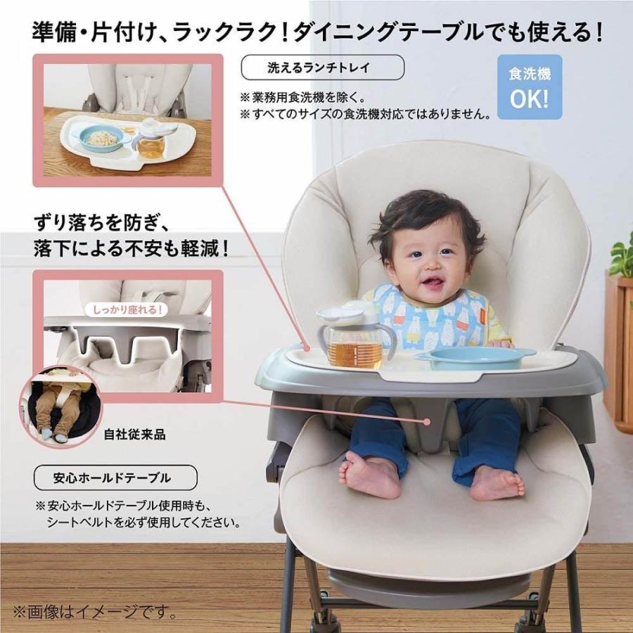 Combi コンビ ホワイトレーベル ネムリラ コードレス AUTO SWING SS ＋