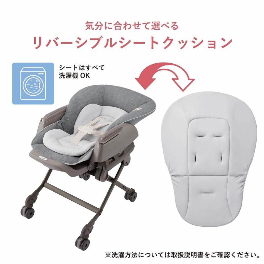 Combi コンビ ネムリラ AUTO SWING Simplight (マーブルグレー) ハイ