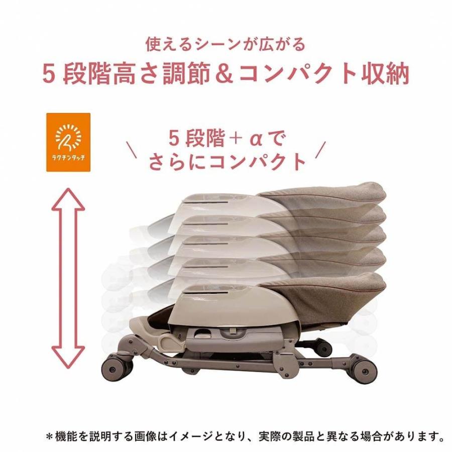 Combi コンビ ネムリラ AUTO SWING Simplight (マーブルグレー) ハイ