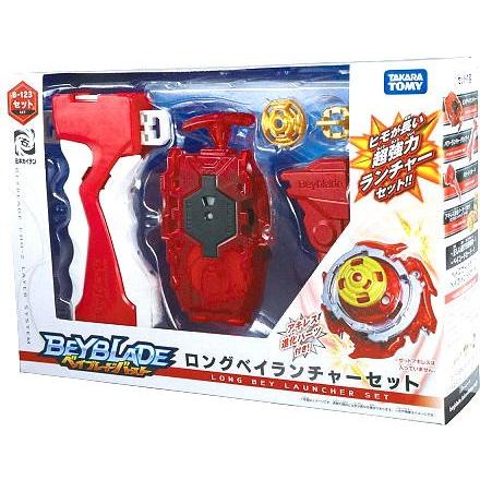 タカラトミー（TAKARA TOMY） 【関東 中部 送料無料】ベイブレード