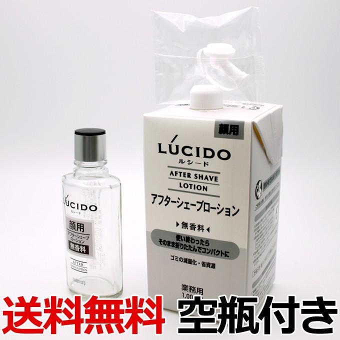 LUCIDO（ルシード） アフターシェーブローション 詰替 1000ml マンダム