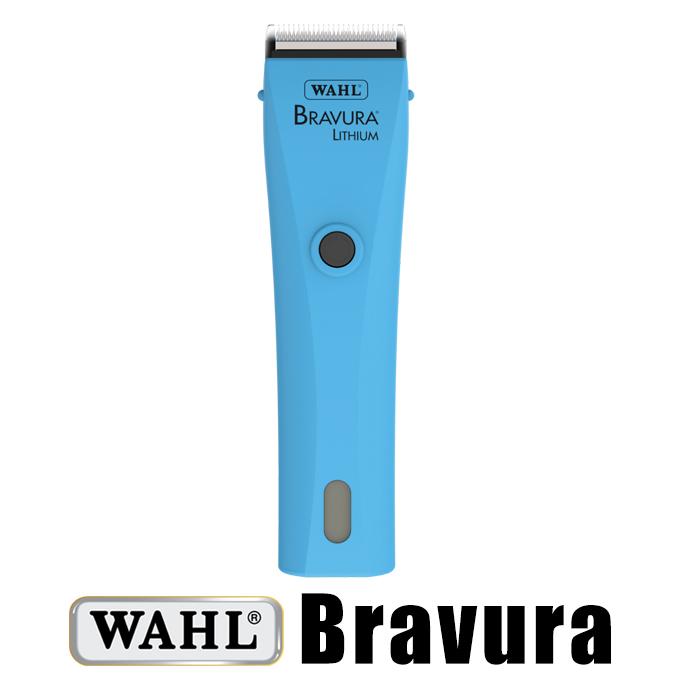 WAHL（ウォール） WAHL Bravura ブラビューラ ターコイズ バリカン 犬