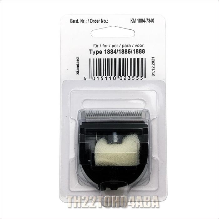 WAHL（ウォール） 替刃 5 in 1 Fine Blade Pro KM 1884-7340