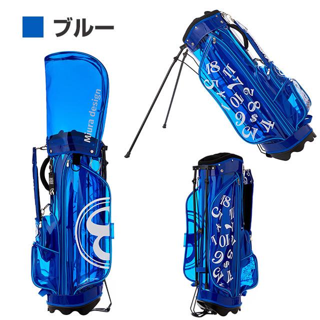 フランク三浦 スケルトン キャディバッグ 9インチ ブルー オレンジ