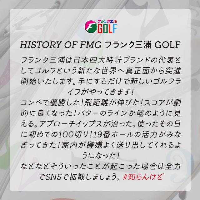 匠 フランク三浦ゴルフ コラボ ゴルフクラブ 軟鉄鍛造ウェッジ 匠