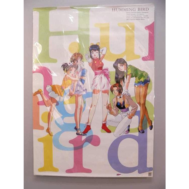 ポスター） アイドル防衛隊ハミングバード 市販品／B2サイズ