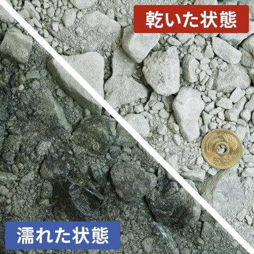 青砕石 0-40mm 600kg (20kg×30袋) / 大量 c40-0 クラッシャーラン 切込