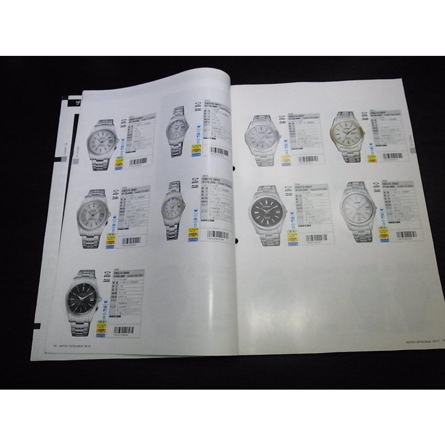 CITIZEN（シチズン） 本 腕時計 ウオッチ カタログ ウォッチカタログ
