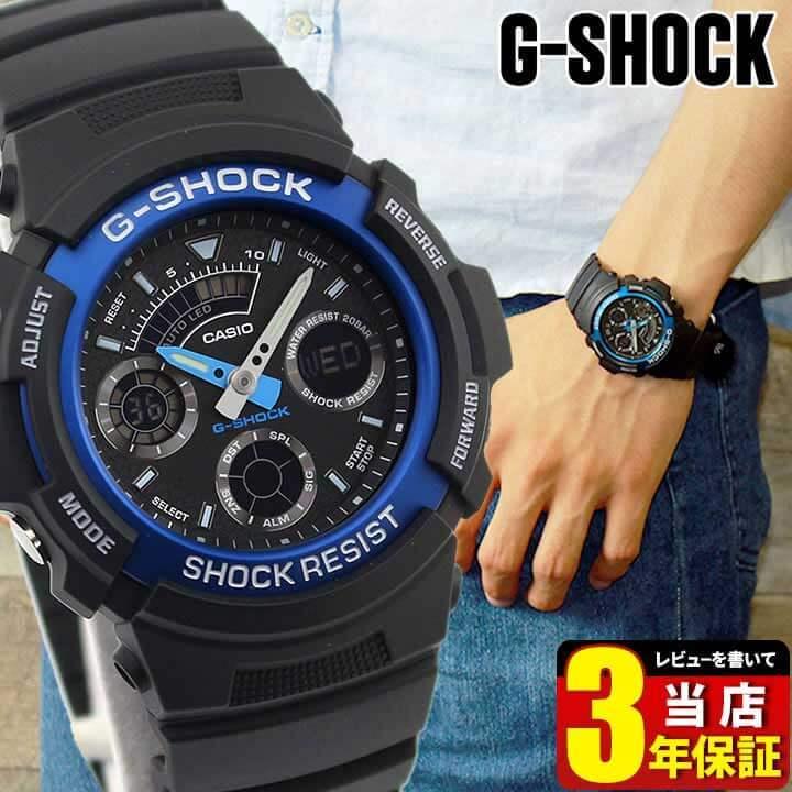 G-SHOCK BOX訳あり Gショック ジーショック BASIC 腕時計 メンズ AW