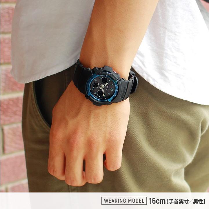 G-SHOCK Gショック 電波ソーラー ジーショック カシオ ブラック 黒 青