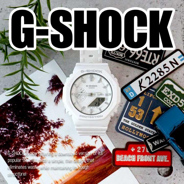 G-SHOCK カシオ Gショック ジーショック カシオーク CASIO 防水