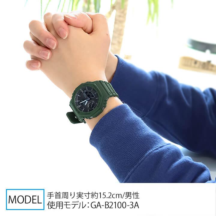 G-SHOCK カシオ Gショック ジーショック メンズ ソーラー タフソーラー