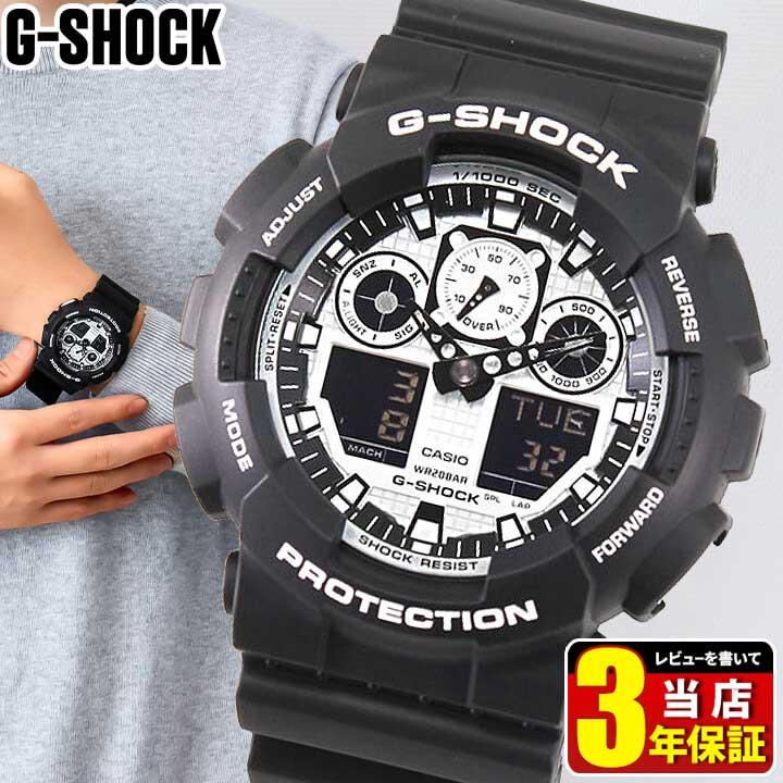 G-SHOCK Gショック CASIO カシオ ホワイト＆ブラックシリーズGA-100BW