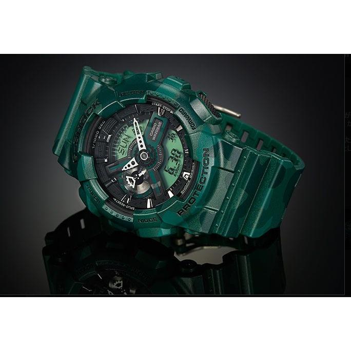 G-SHOCK Gショック CASIO カシオ Camouflage Series カモフラージュ
