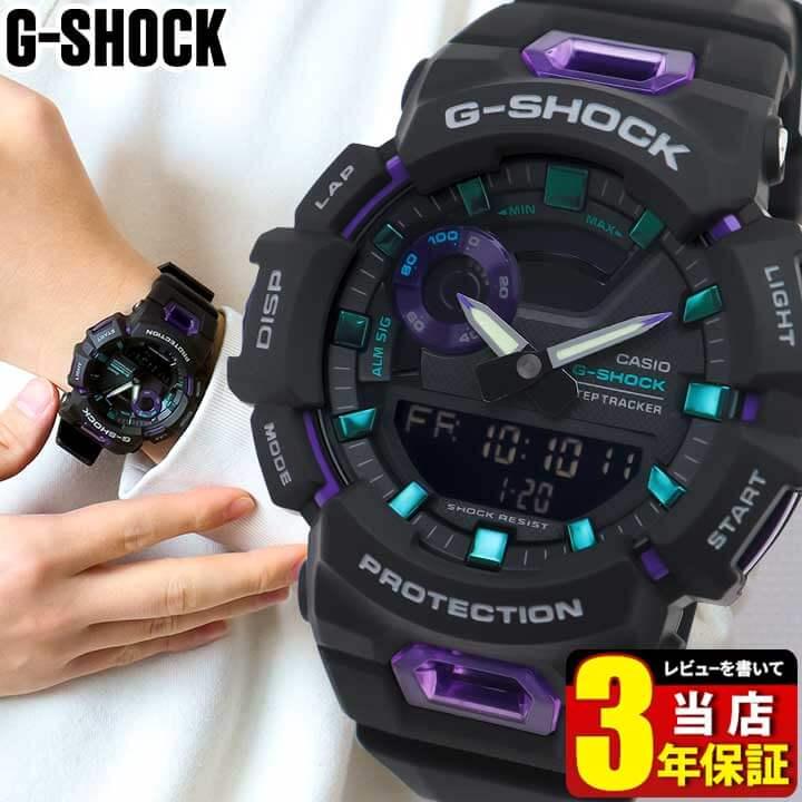G-SHOCK Gショック ジーショック 腕時計 Bluetooth メンズ 防水