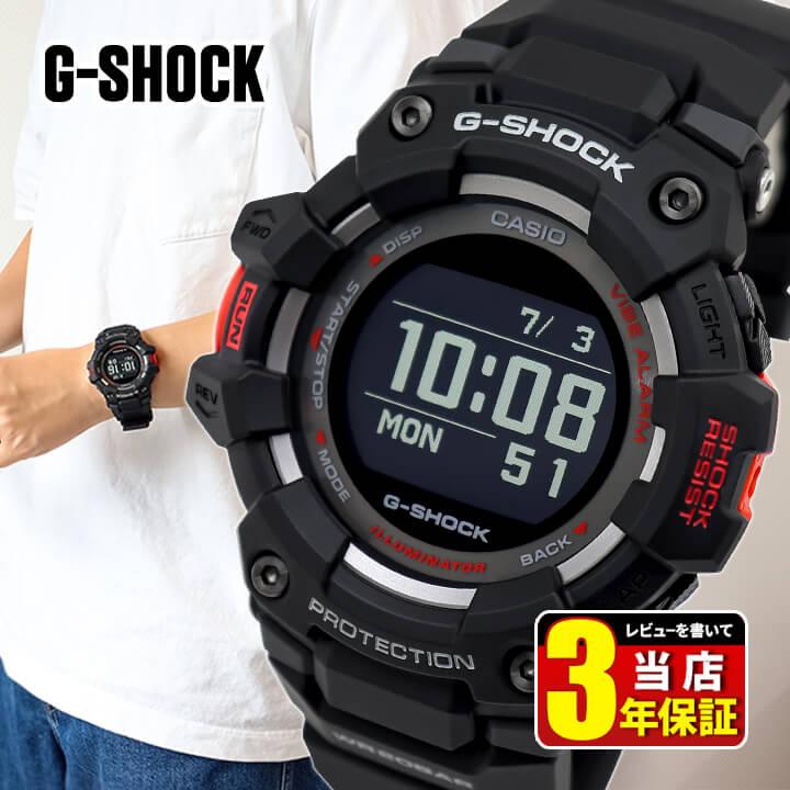 G-SHOCK Gショック ジーショック ジースクワッド モバイルリンク