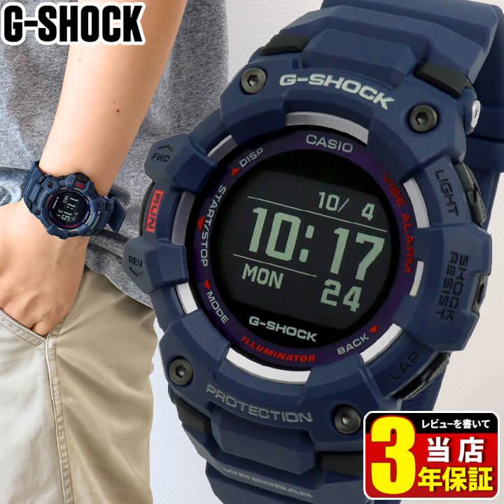 G-SHOCK カシオ Gショック ジーショック ジースクワッド CASIO GBD-100