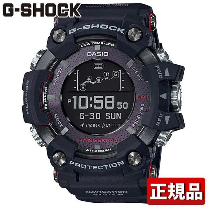 G-SHOCK Gショック CASIO カシオ GPS電波 ソーラー GPR-B1000-1JR GPS