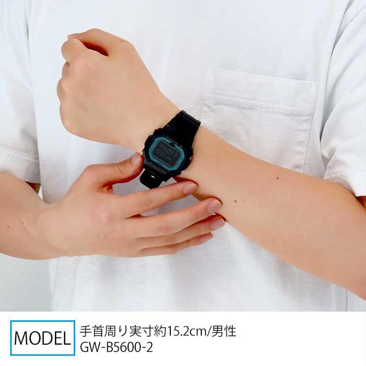 G-SHOCK Gショック CASIO カシオ タフソーラー 電波 GW-B5600-2