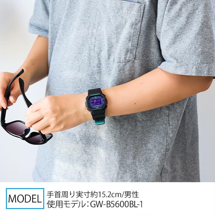 G-SHOCK カシオ Gショック ジーショック 電波ソーラー Bluetooth