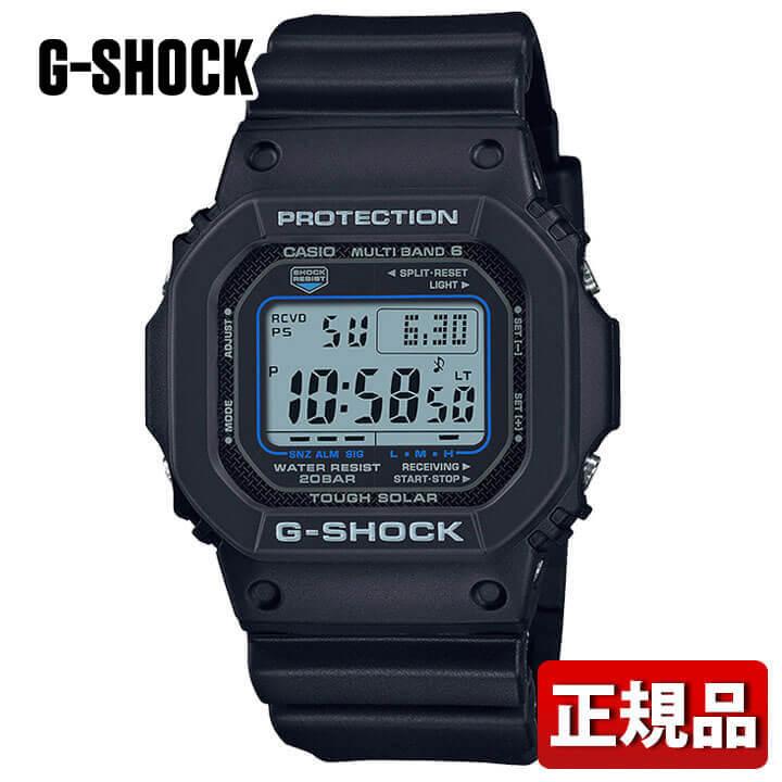 G-SHOCK CASIO カシオ Gショック ジーショック メンズ GW-M5610U-1CJF