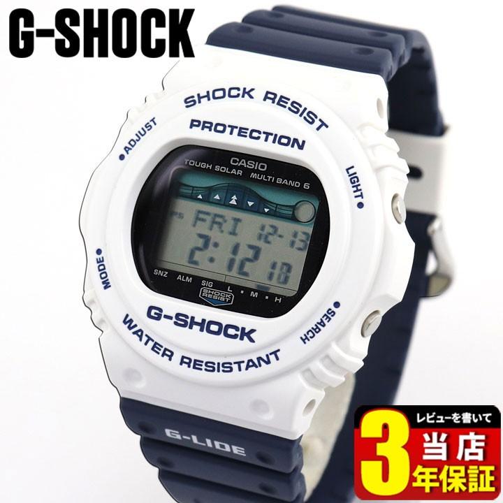 G-SHOCK ポイント最大6倍 Gショック CASIO カシオ タフソーラー 電波