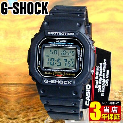 G-SHOCK Gショック ジーショック DW-5600E-1 DW-5600E-1V 黒 ブラック