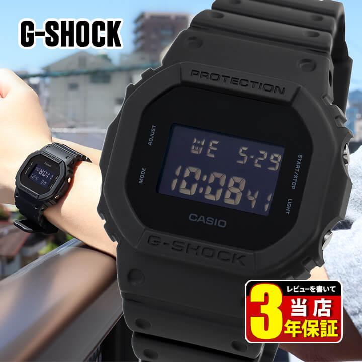 G-SHOCK タグなし Gショック ジーショック 5600 ブラック 黒 腕時計