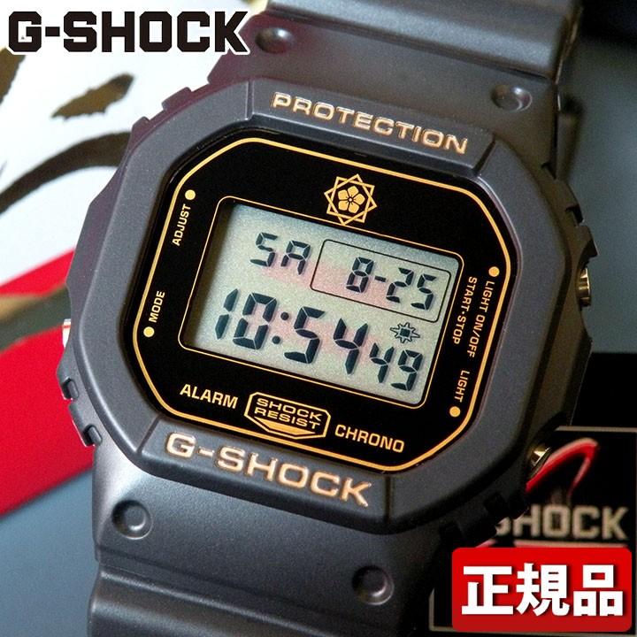 G-SHOCK 【返品不可・お一人さま1本限定】G-SHOCK 限定モデル G